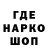 ГАШ гарик taviskaron02