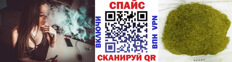 Купить закладки Заинск БУТИРАТ 1.4BDO