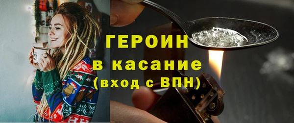 ALPHA PVP Баксан