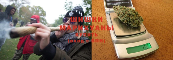 MDMA Premium VHQ Беломорск