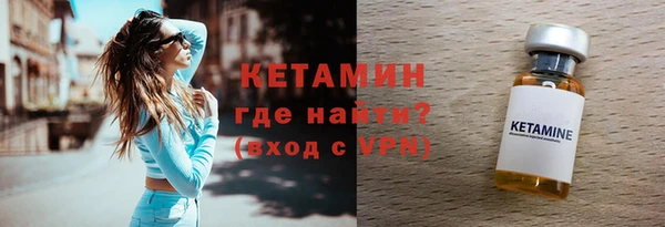 прущие крисы Балахна