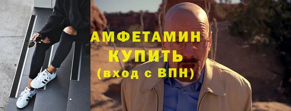 прущие крисы Балахна