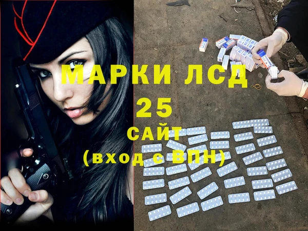 MDMA Premium VHQ Беломорск