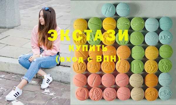 прущие крисы Балахна