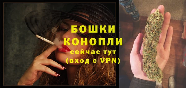 кокаин премиум Балабаново