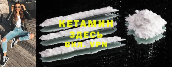 прущие крисы Балахна