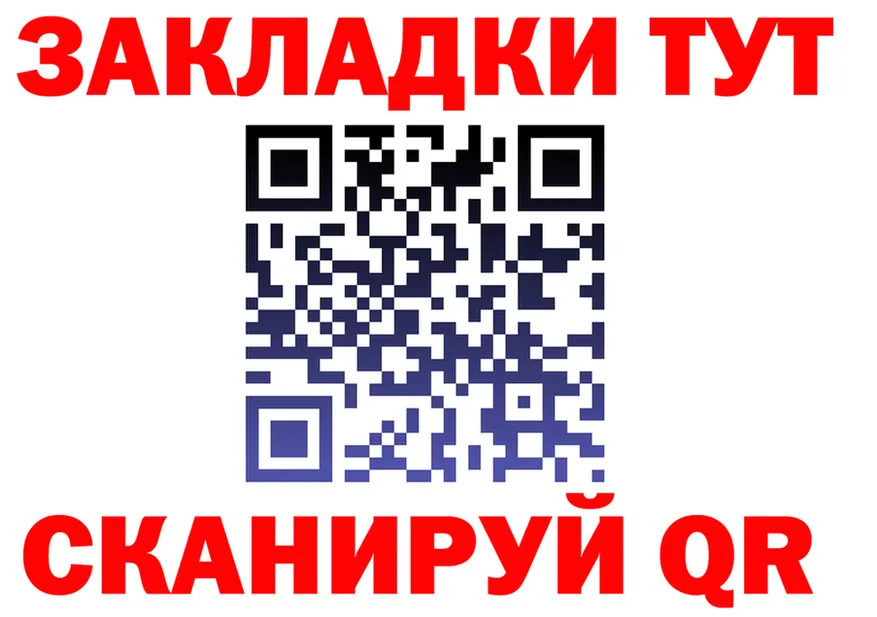 А ПВП СК КРИС маркетплейс площадка KRAKEN Заинск