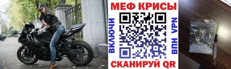 Купить  Заинск  МЯУ-МЯУ мяу мяу 